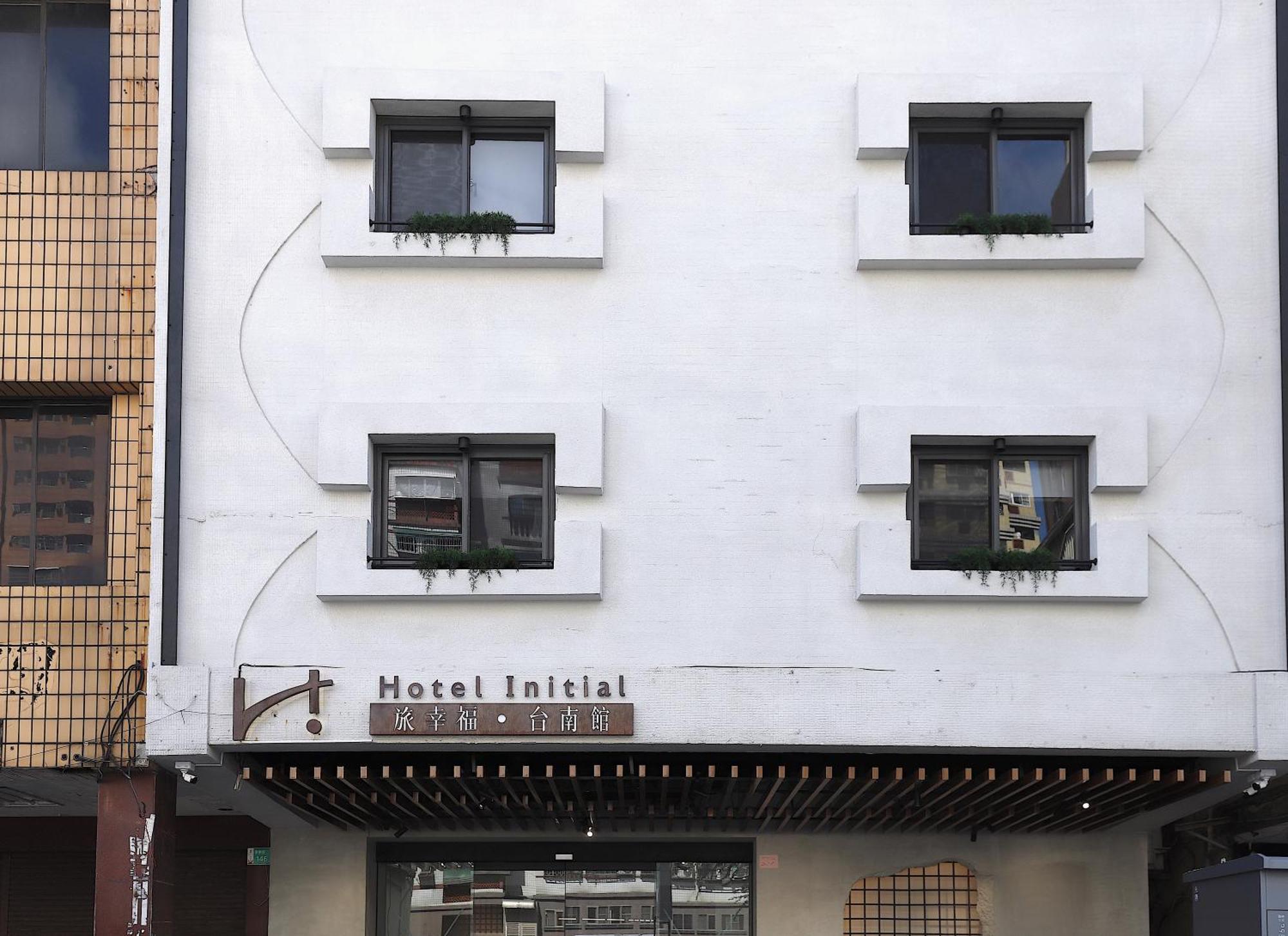 Hotel Initial-Tainan Esterno foto
